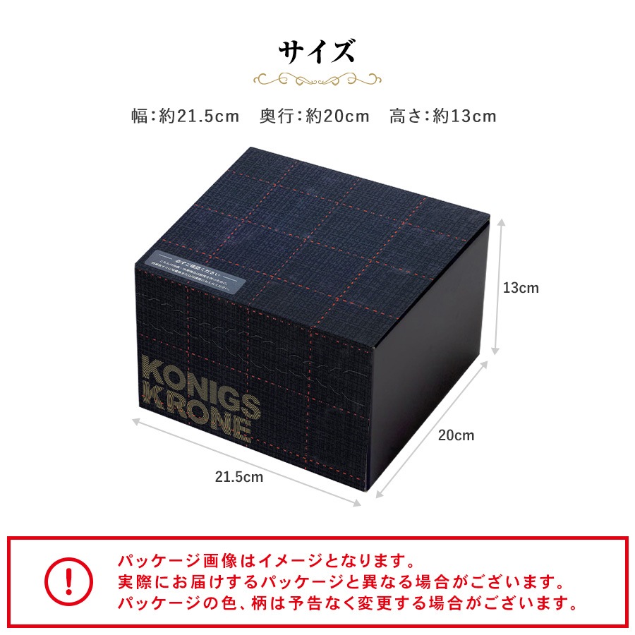�������ͥ�������BOX4 �ڤΤ��Բġۡڥ�åԥ��Բġۡڥ����������ء�