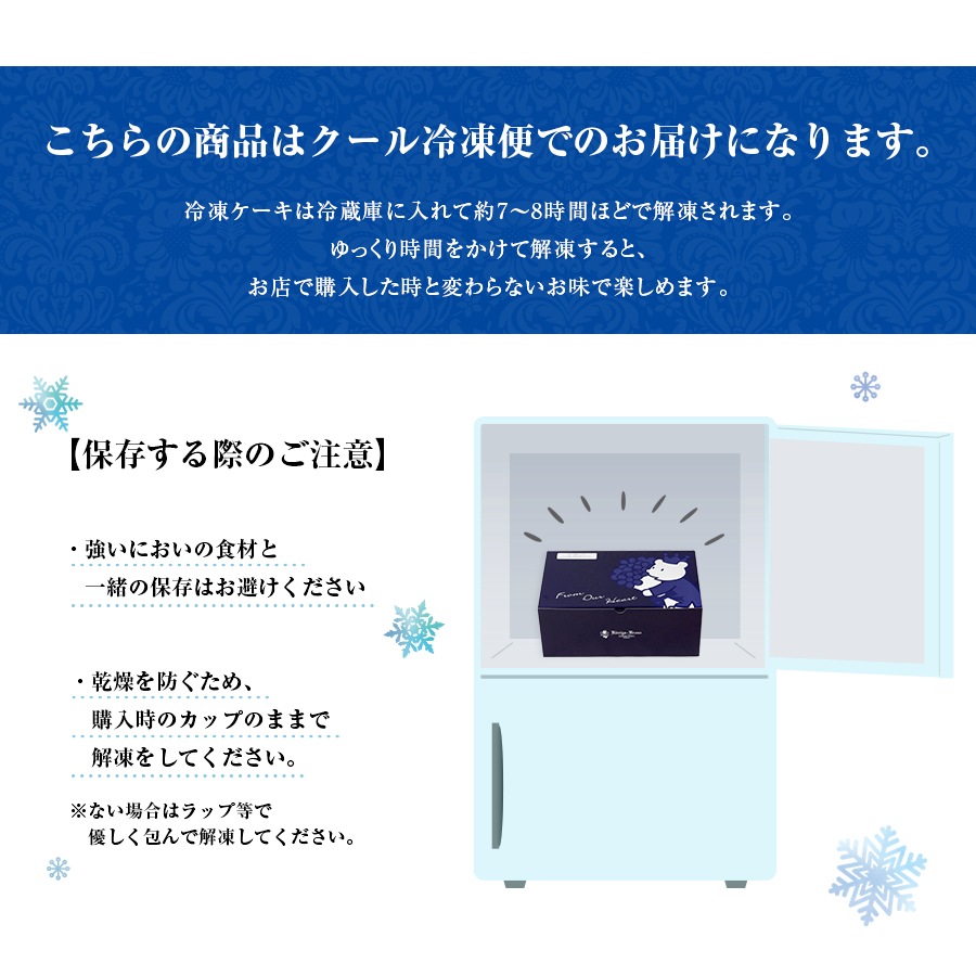 ̵ۥͥBOX6 ڤΤԲġۡڥåԥԲġۡڥء