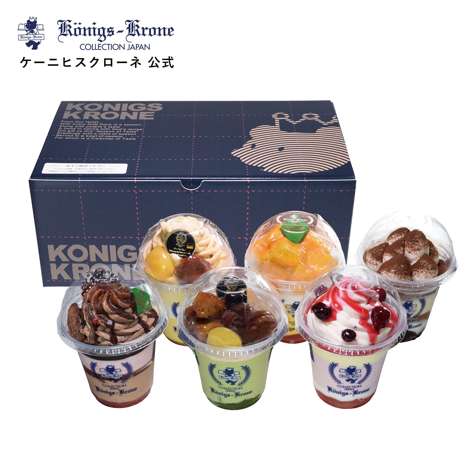 �������ͥ�������BOX6 �ڤΤ��Բġۡڥ�åԥ��Բġۡڥ����������ء�