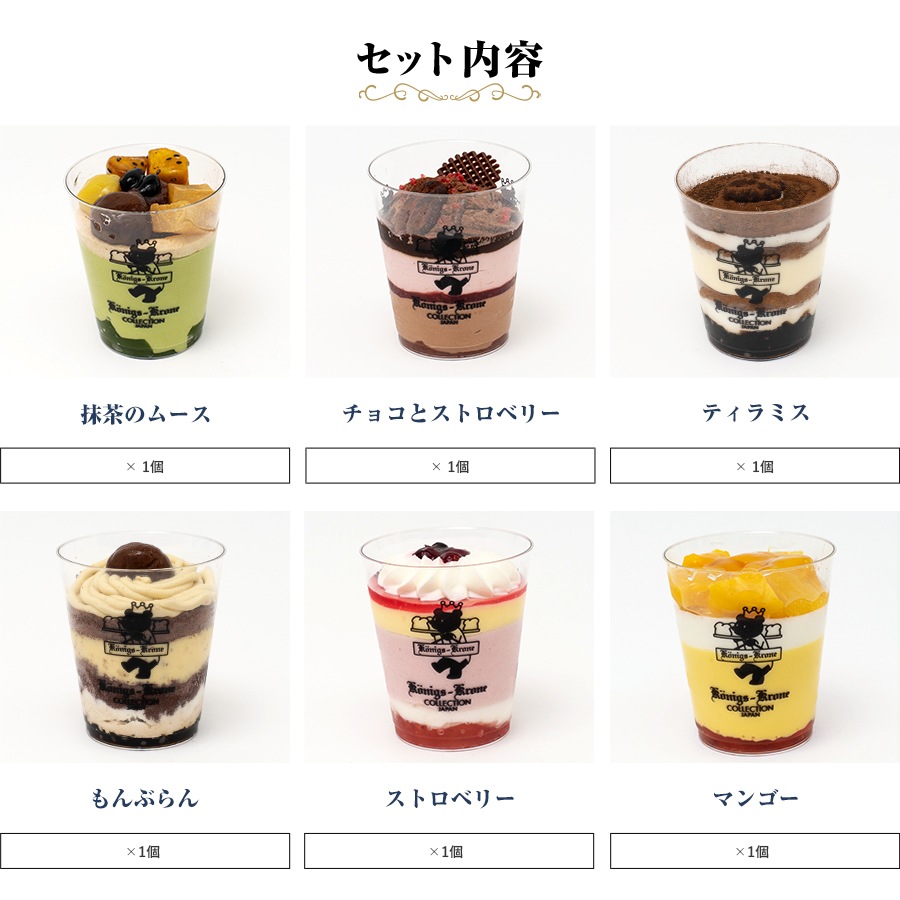 ������̵���ۥ������ͥ�������BOX6 �ڤΤ��Բġۡڥ�åԥ��Բġۡڥ����������ء�