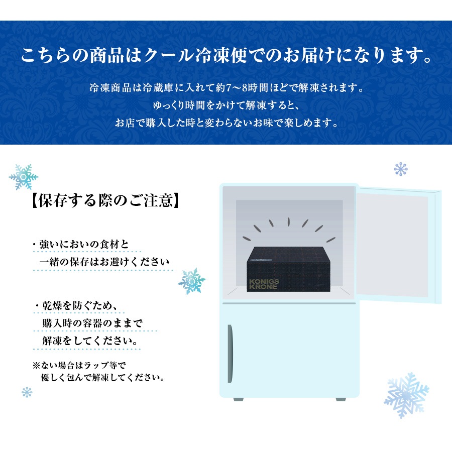 �������ͥ�������BOX6 �ڤΤ��Բġۡڥ�åԥ��Բġۡڥ����������ء�