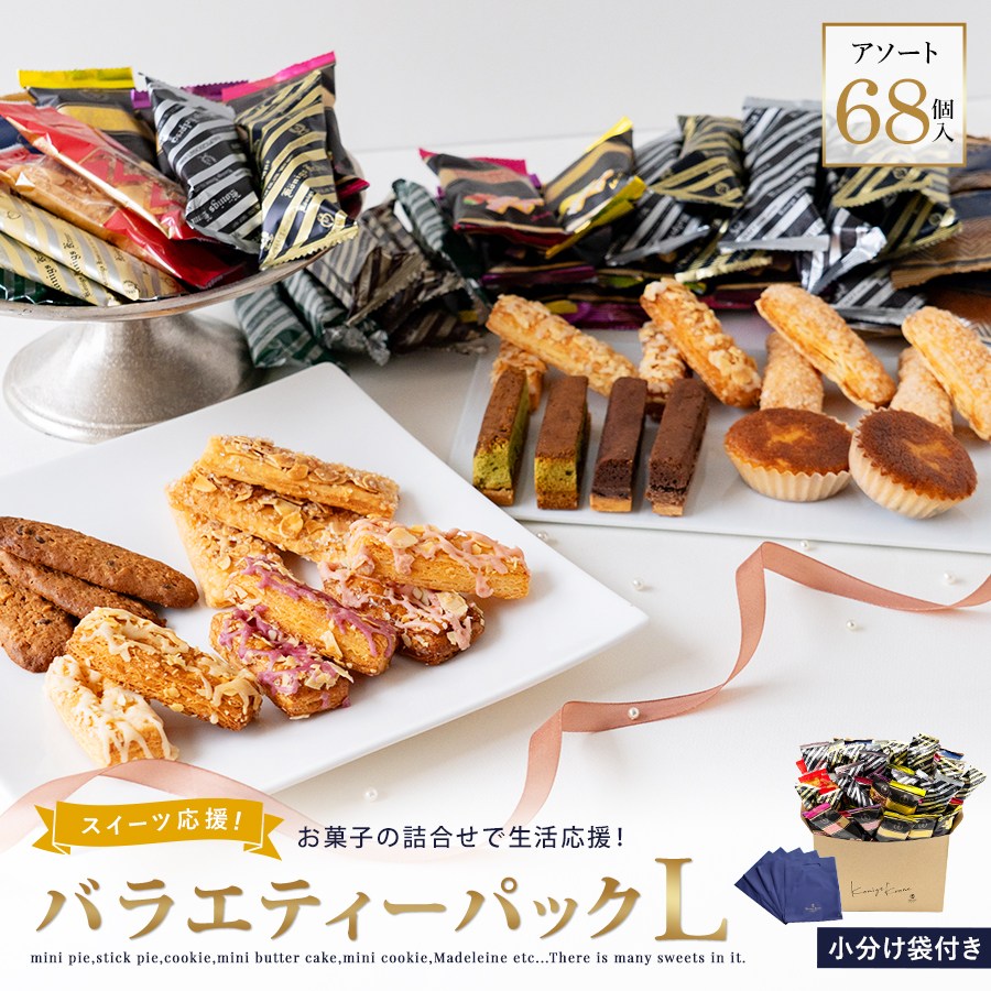 ̵Х饨ƥѥåL ڤΤԲġ ڥåԥԲġ