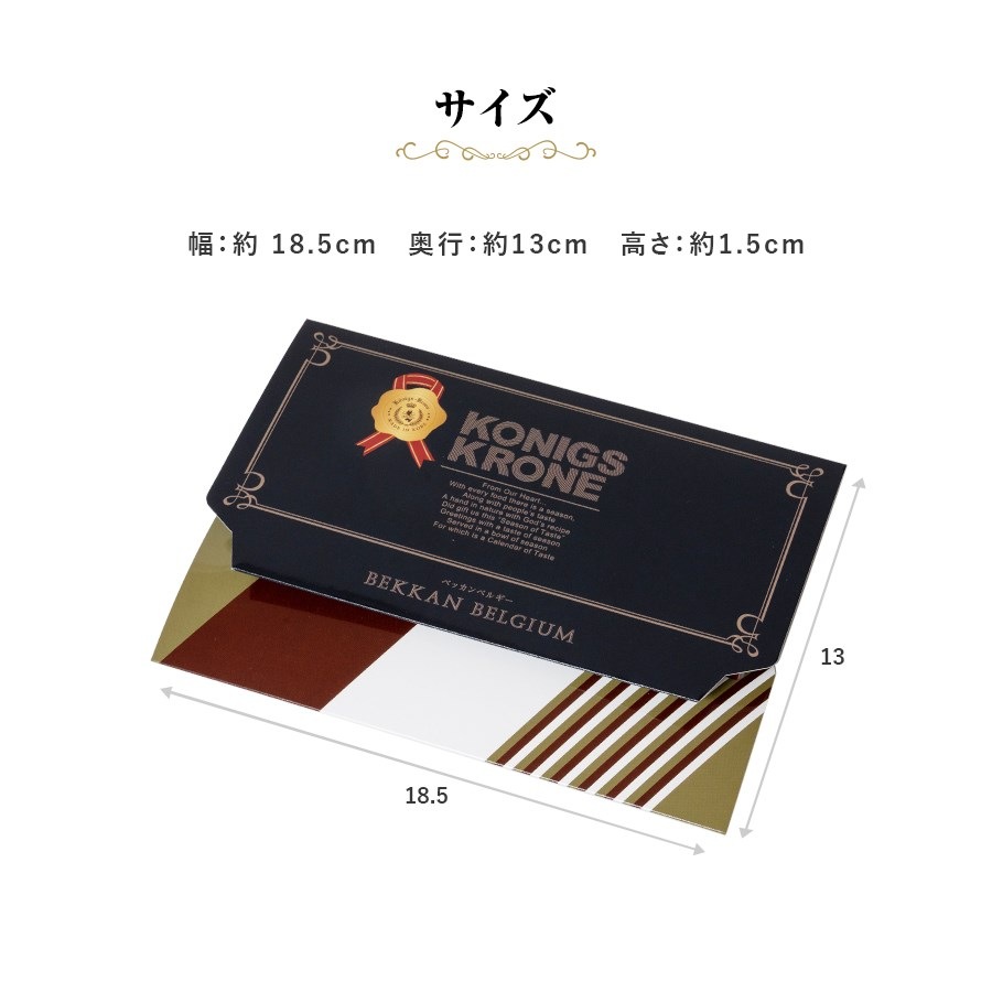 �٥å���٥륮���͹礻3���� �ڤΤ��Բġ� �ڥ�åԥ��Բġ�