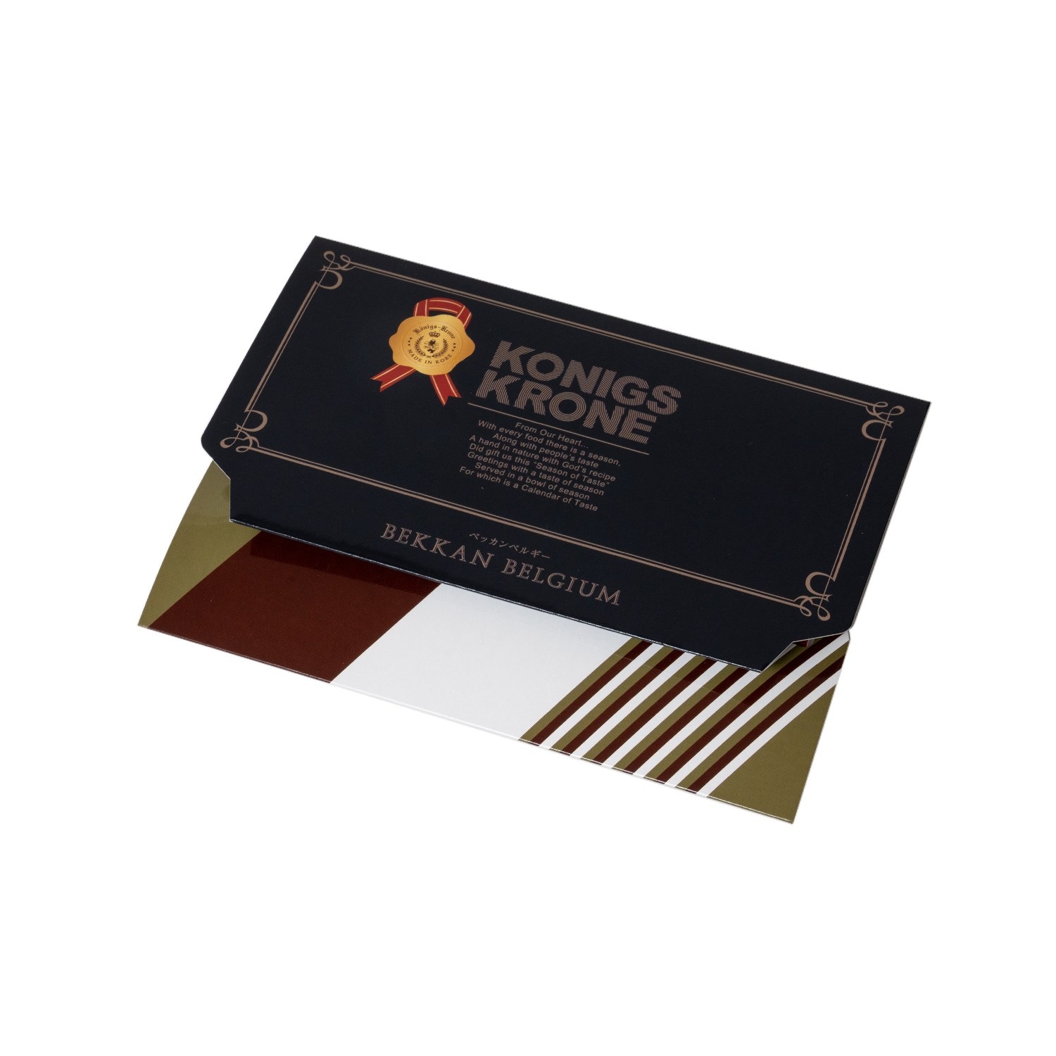 �٥å���٥륮���͹礻3���� �ڤΤ��Բġ� �ڥ�åԥ��Բġ�