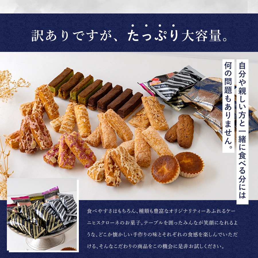 ������̵���������������Х饨�ƥ����ѥå�M �ڤΤ��Բġ� �ڥ�åԥ��Բġ�