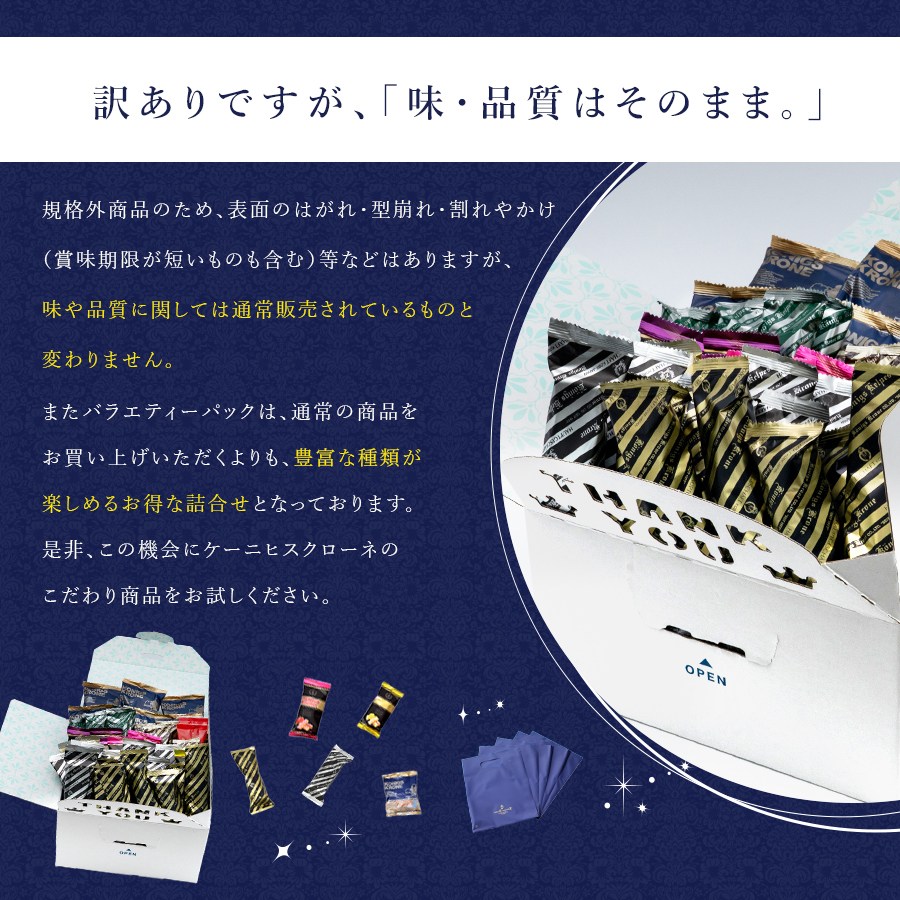 ������̵���������������Х饨�ƥ����ѥå�M �ڤΤ��Բġ� �ڥ�åԥ��Բġ�