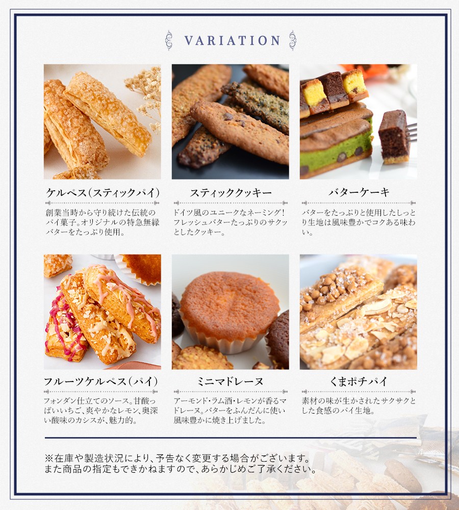 ������̵���������������Х饨�ƥ����ѥå�M �ڤΤ��Բġ� �ڥ�åԥ��Բġ�