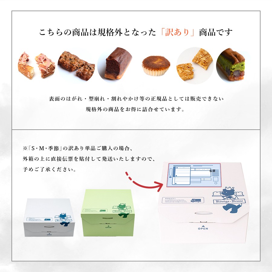 ������̵���������������Х饨�ƥ����ѥå�S �ڤΤ��Բġ� �ڥ�åԥ��Բġ�