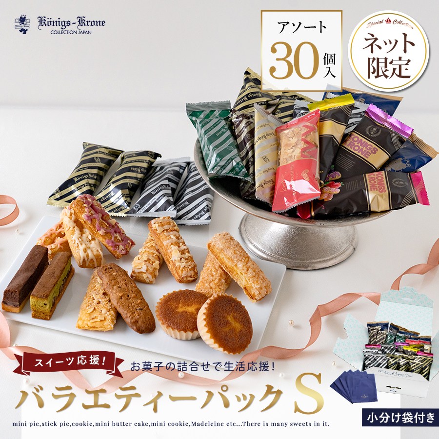 3_000000000145.jpg?1765428729