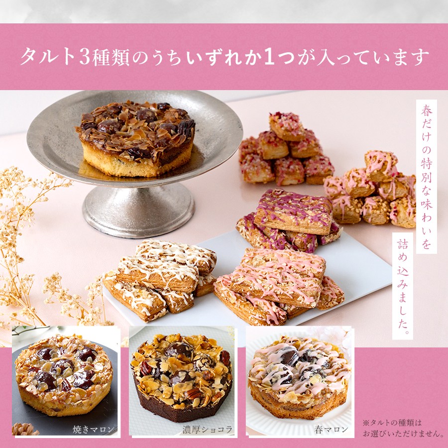 ������̵���۵�����������������Х饨�ƥ����ѥå��ڤΤ��Բġ� �ڥ�åԥ��Բġ�