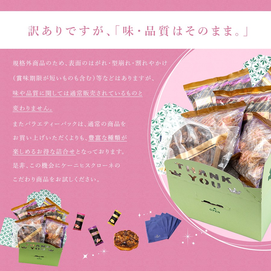 ������̵���۵�����������������Х饨�ƥ����ѥå��ڤΤ��Բġ� �ڥ�åԥ��Բġ�