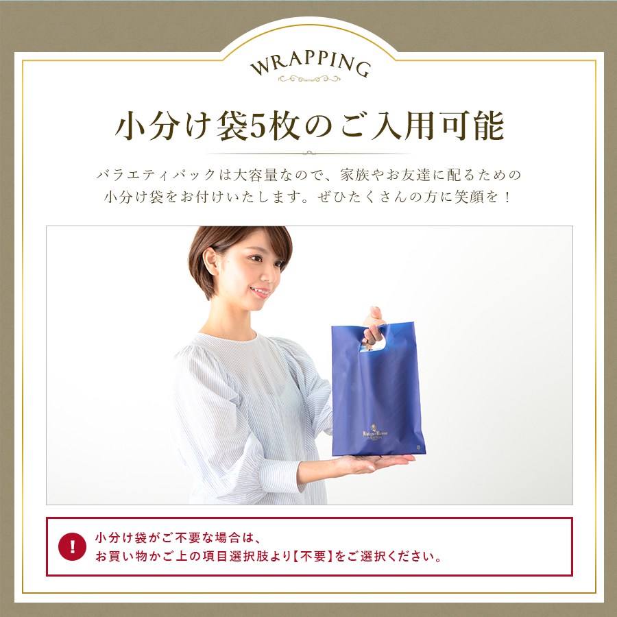 ������̵���۵�����������������Х饨�ƥ����ѥå��ڤΤ��Բġ� �ڥ�åԥ��Բġ�