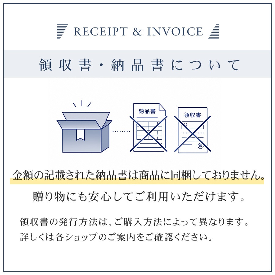 送料無料】季節限定訳あり特得バラエティーパック【のし不可
