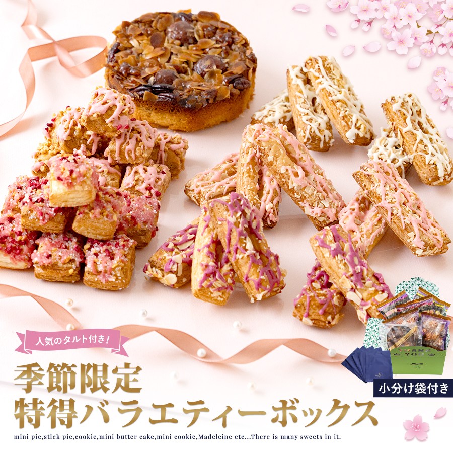 ������̵���۵�����������������Х饨�ƥ����ѥå��ڤΤ��Բġ� �ڥ�åԥ��Բġ�
