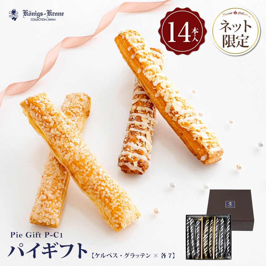 �ѥ����ե�P-C1 14����