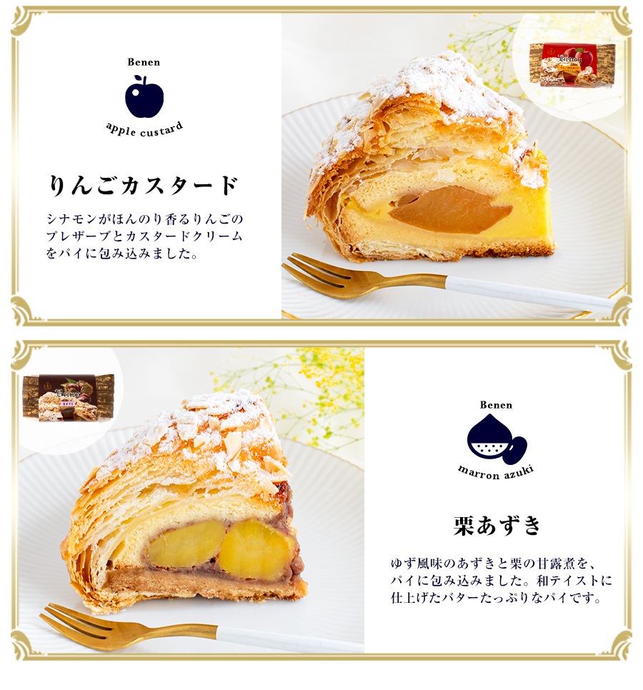 ١ͥ ϡե  ڥءۡڤѡ ڤΤԲġ ڥåԥԲġ