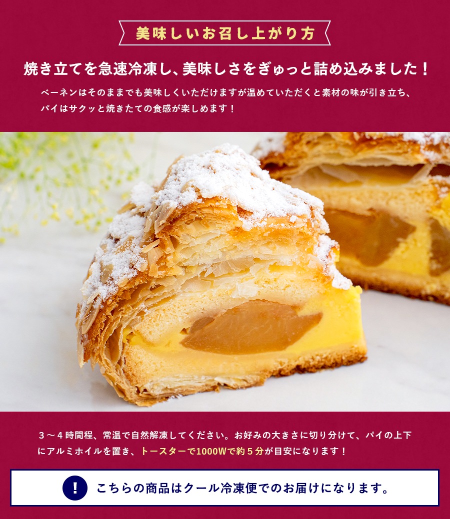 ١ͥ ϡե  ڥءۡڤѡ ڤΤԲġ ڥåԥԲġ