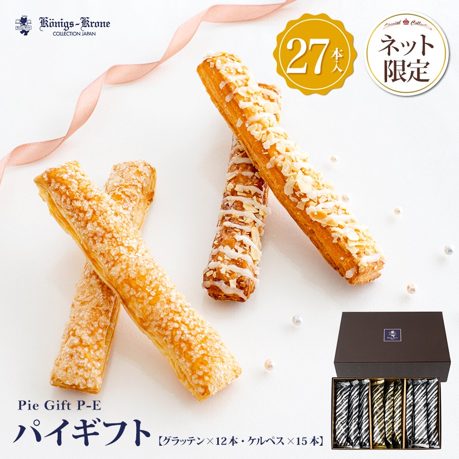 �ѥ����ե�P-E 27����