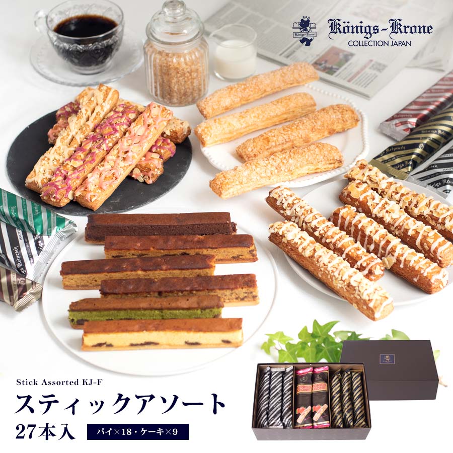 ���ƥ��å��������ȡ�KJ-F