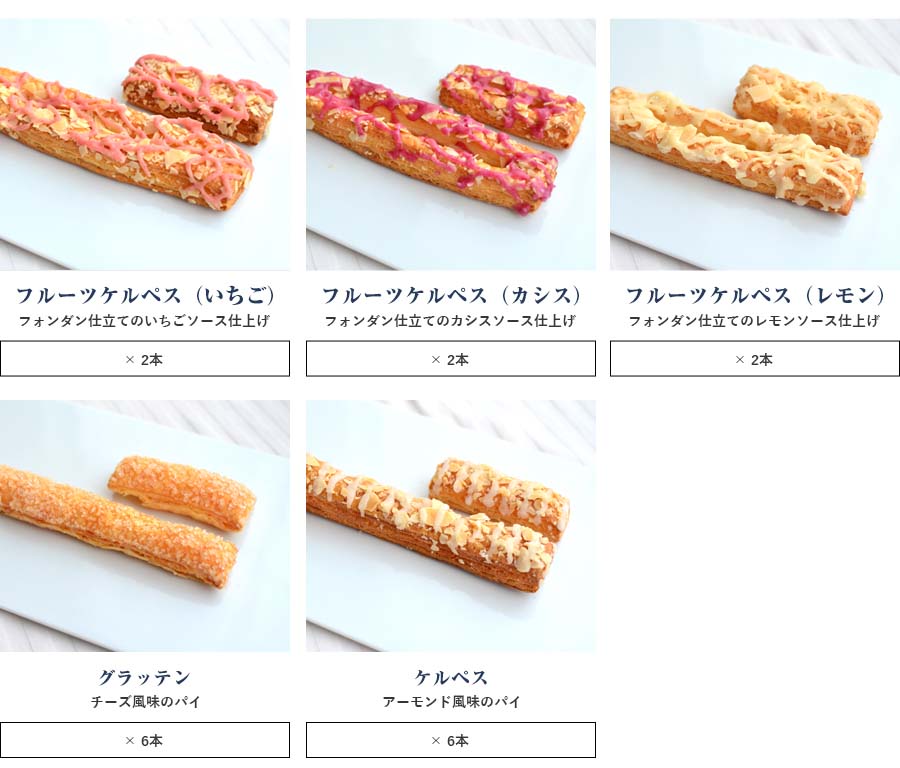 ���ƥ��å��������ȡ�KJ-F