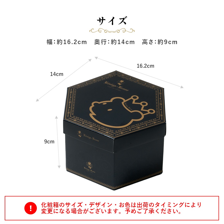 �ߥ˥ޥɥ졼�� 6���� �ڤΤ��Բġ� �ڥ�åԥ��Բġ�