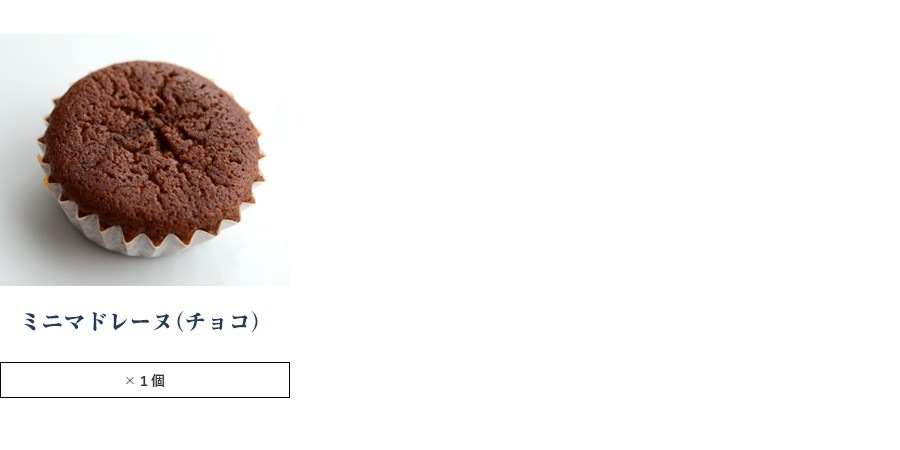 ����ִ� R-C3 �ڤΤ��Բġ� �ڥ�åԥ��Բġ�