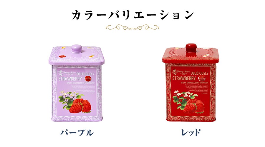 セレブ缶 R-C3 【のし不可】 【ラッピング不可】 | すべての商品