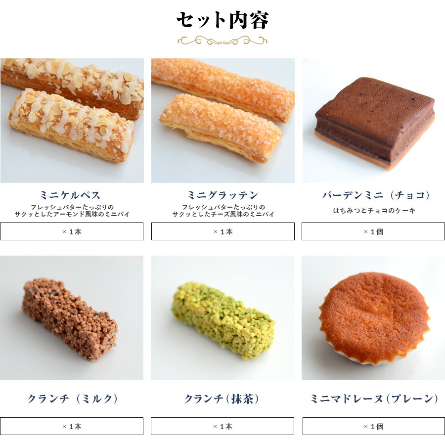 ����ִ� R-C3 �ڤΤ��Բġ� �ڥ�åԥ��Բġ�