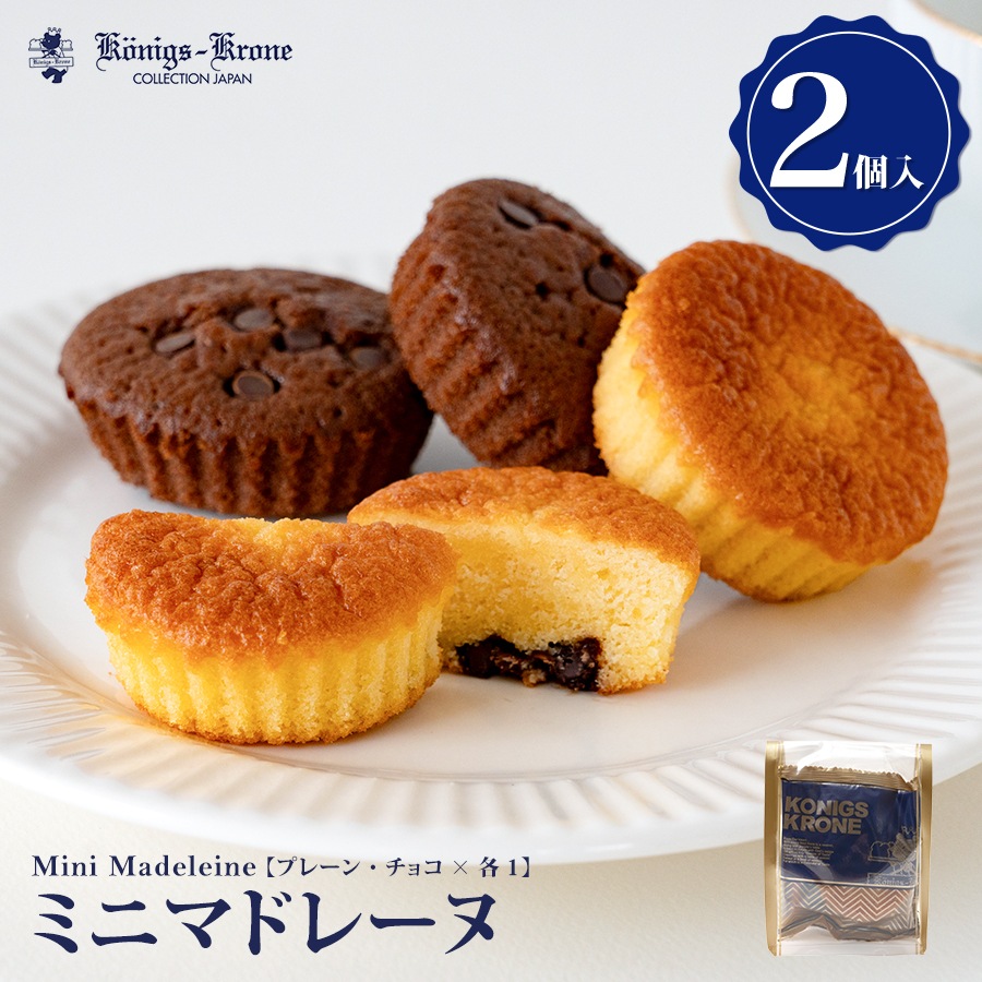 ߥ˥ޥɥ졼 2 ڤΤԲġ ڥåԥԲġ
