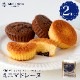 ߥ˥ޥɥ졼 2 ڤΤԲġ ڥåԥԲġ