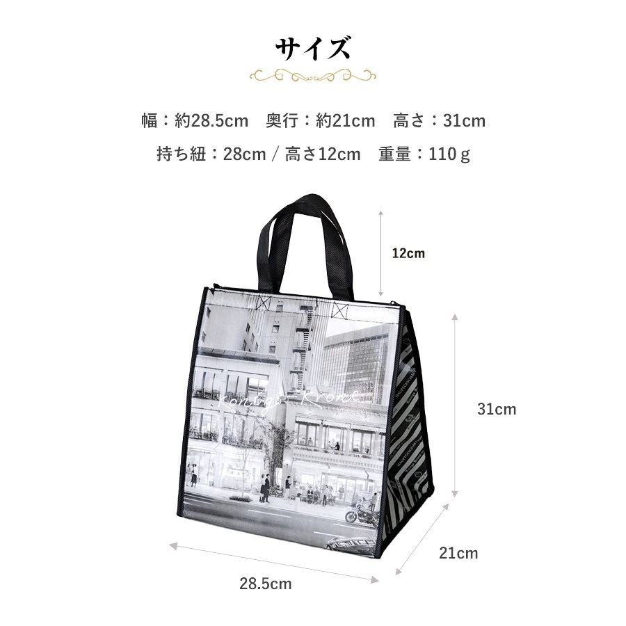 ���ꥸ�ʥ�����Хå� �ڤΤ��Բġ� �ڥ�åԥ��Բġ�