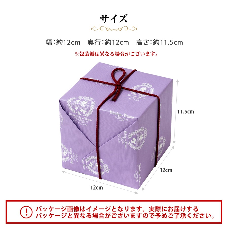 �Ϥ��ߤĥ���ƥʥݥå�