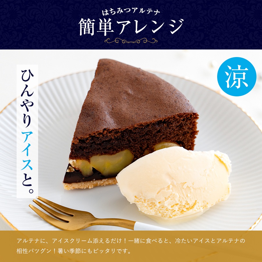 �Ϥ��ߤĥ���ƥʥݥå�