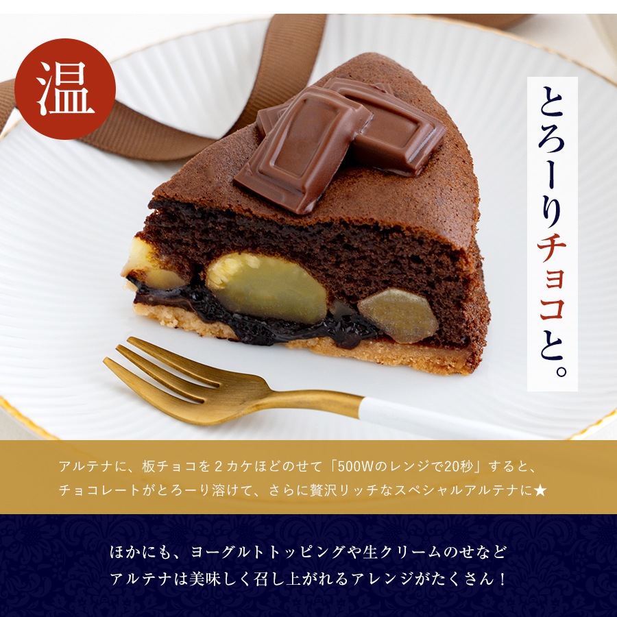 �Ϥ��ߤĥ���ƥʥݥå�