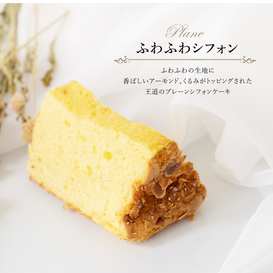 ���ե��󥫥å� 6������ڥ����������ءۡڤ������ѡ�  �ڤΤ��Բġ� �ڥ�åԥ��Բġ�