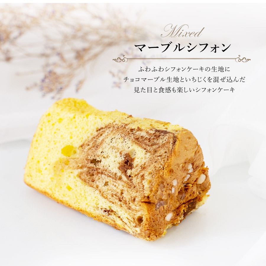 ���ե��󥫥å� 6������ڥ����������ءۡڤ������ѡ�  �ڤΤ��Բġ� �ڥ�åԥ��Բġ�