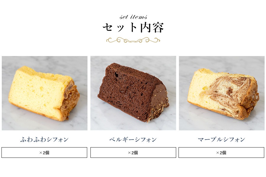 ���ե��󥫥å� 6������ڥ����������ءۡڤ������ѡ�  �ڤΤ��Բġ� �ڥ�åԥ��Բġ�