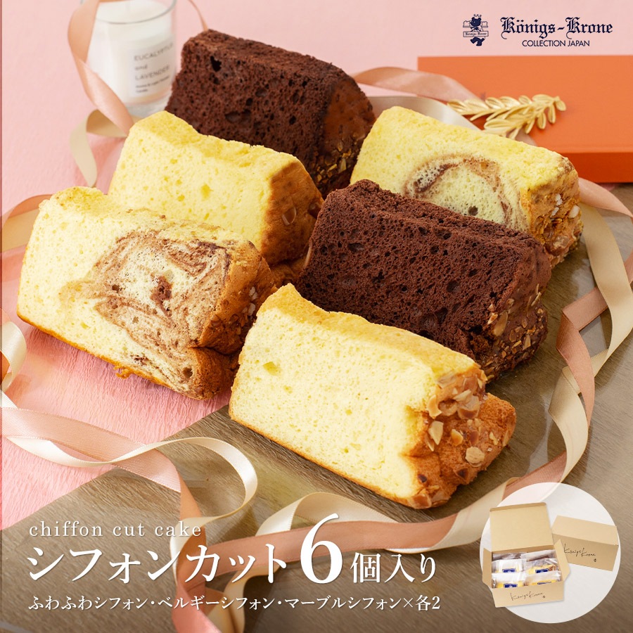 ���ե��󥫥å� 6������ڥ����������ءۡڤ������ѡ�  �ڤΤ��Բġ� �ڥ�åԥ��Բġ�