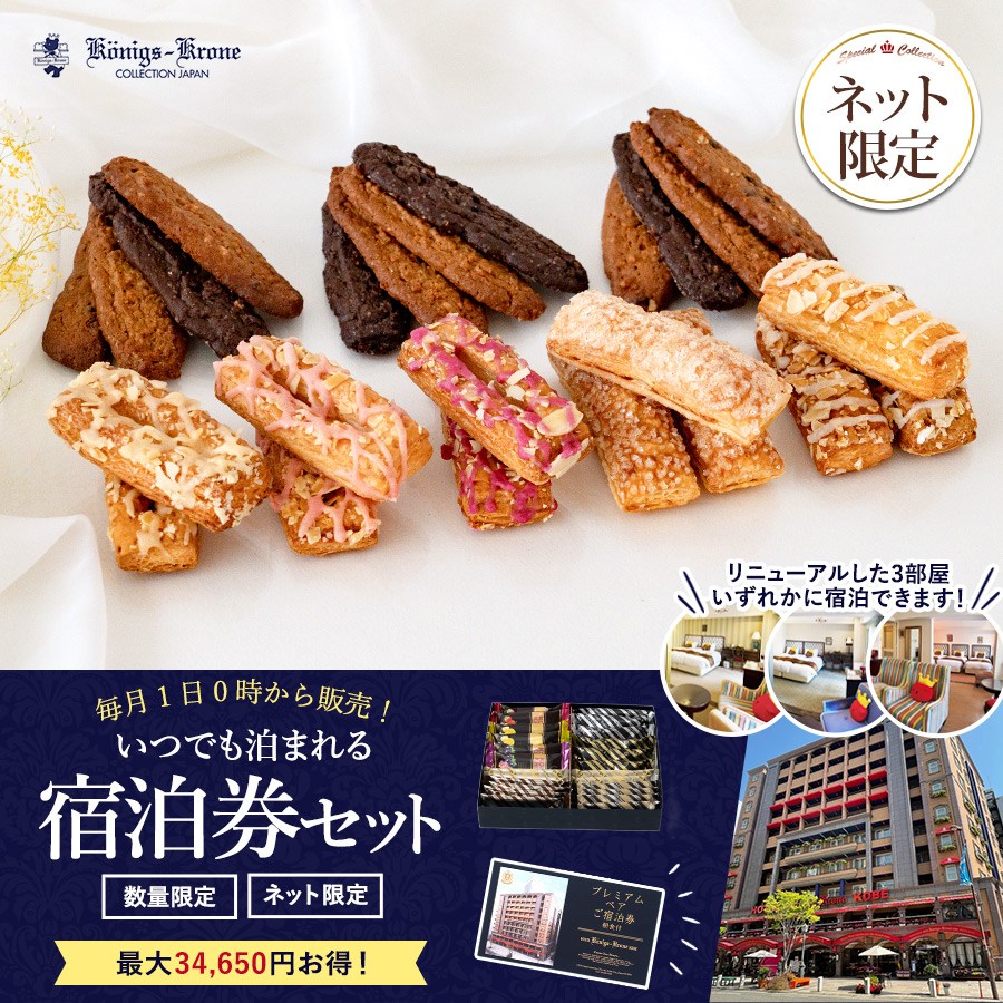 2_000000000163.jpg?1765331329