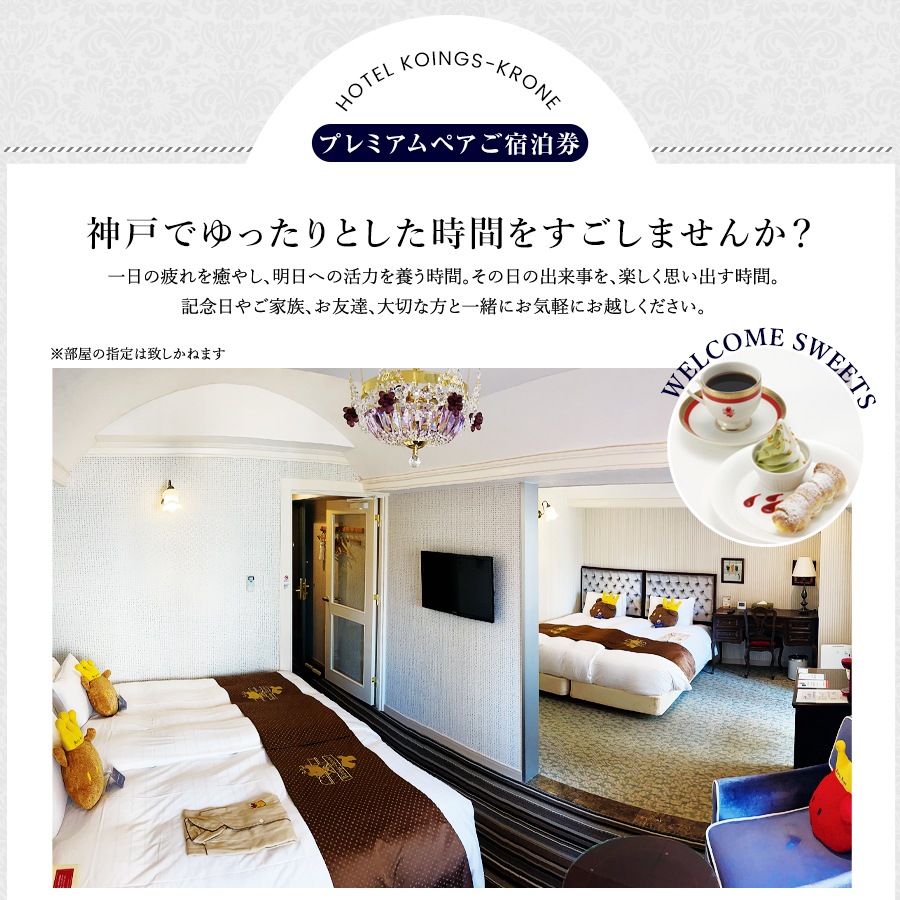 �����1������ۤ��ĤǤ���ޤ��ڥ���������åȡ�Ʊ���Բġۡڥͥåȸ����