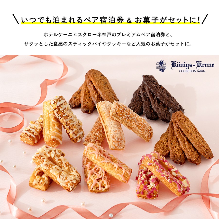 �����1������ۤ��ĤǤ���ޤ��ڥ���������åȡ�Ʊ���Բġۡڥͥåȸ����