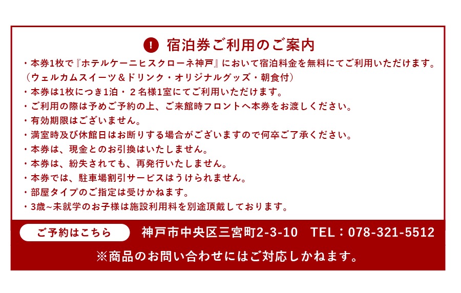 �����1������ۤ��ĤǤ���ޤ��ڥ���������åȡ�Ʊ���Բġۡڥͥåȸ����