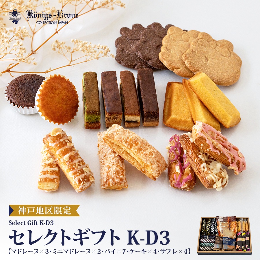 ȯоݡʥɡΤߡˡۥ쥯ȥե K-D3