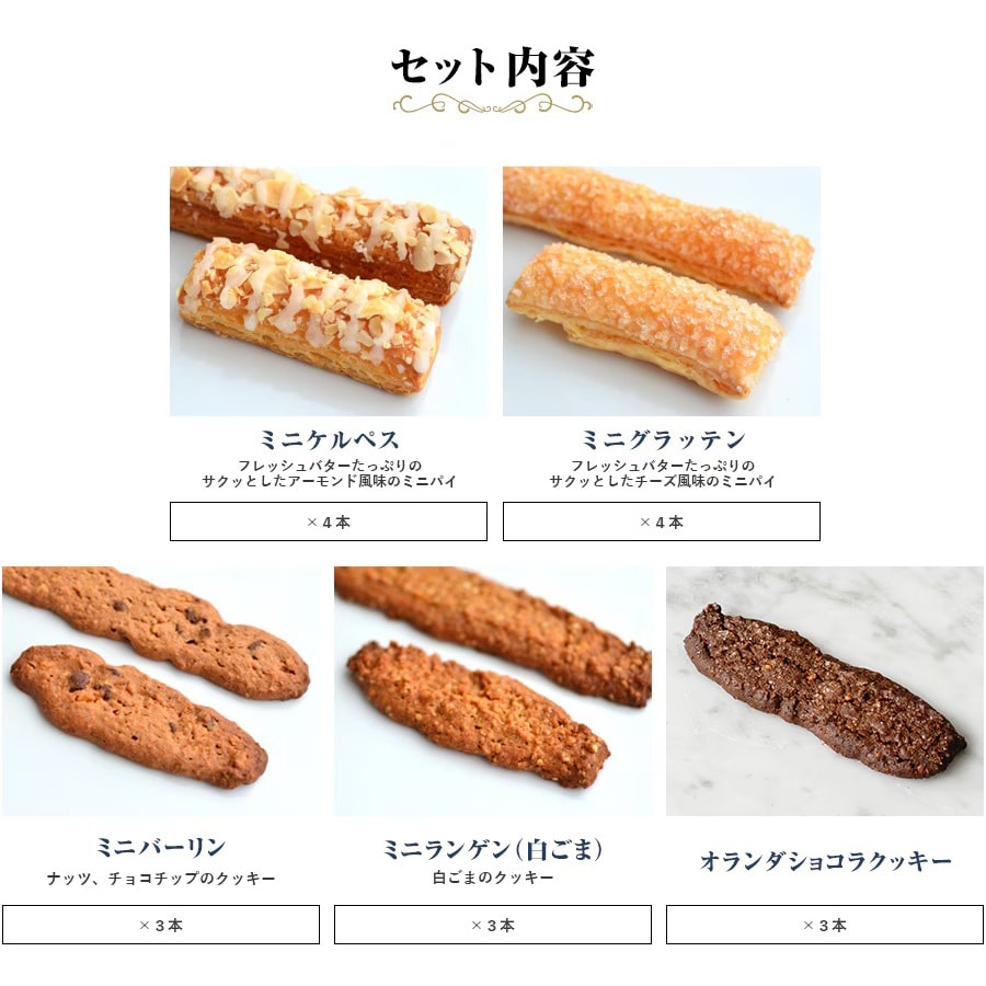 ������ȯ���оݡʥ����ɡ�����Τߡˡۥߥ˥ѥ����å���17�����ڥͥåȸ����