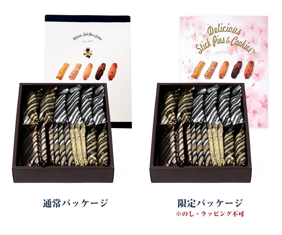 ������ȯ���оݡʥ����ɡ�����Τߡˡۥߥ˥ѥ����å���17�����ڥͥåȸ����