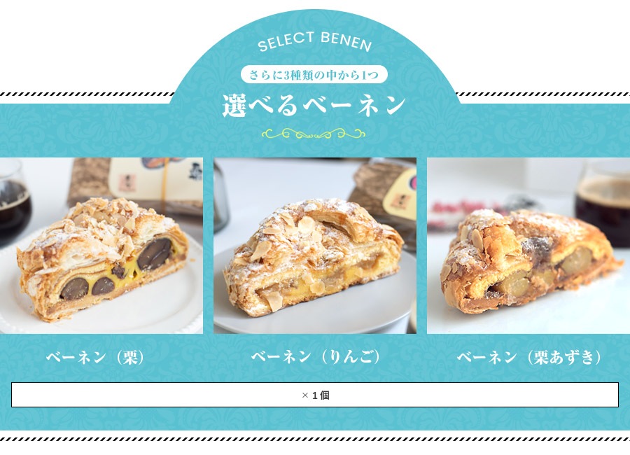 Х饨ƥܥå(Ȣ)  ڥءۡڤѡ ڤΤԲġ ڥåԥԲġۡڥء