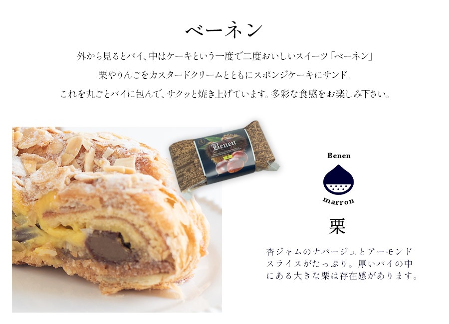 Х饨ƥܥå(Ȣ)  ڥءۡڤѡ ڤΤԲġ ڥåԥԲġۡڥء