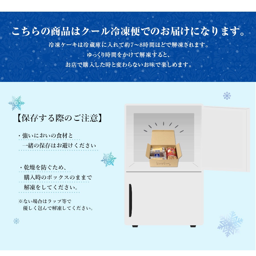 Х饨ƥܥå(Ȣ)  ڥءۡڤѡ ڤΤԲġ ڥåԥԲġۡڥء