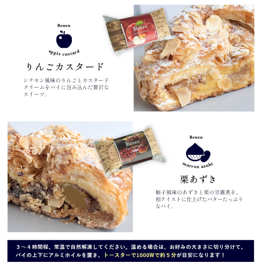 Х饨ƥܥå(Ȣ)  ڥءۡڤѡ ڤΤԲġ ڥåԥԲġۡڥء