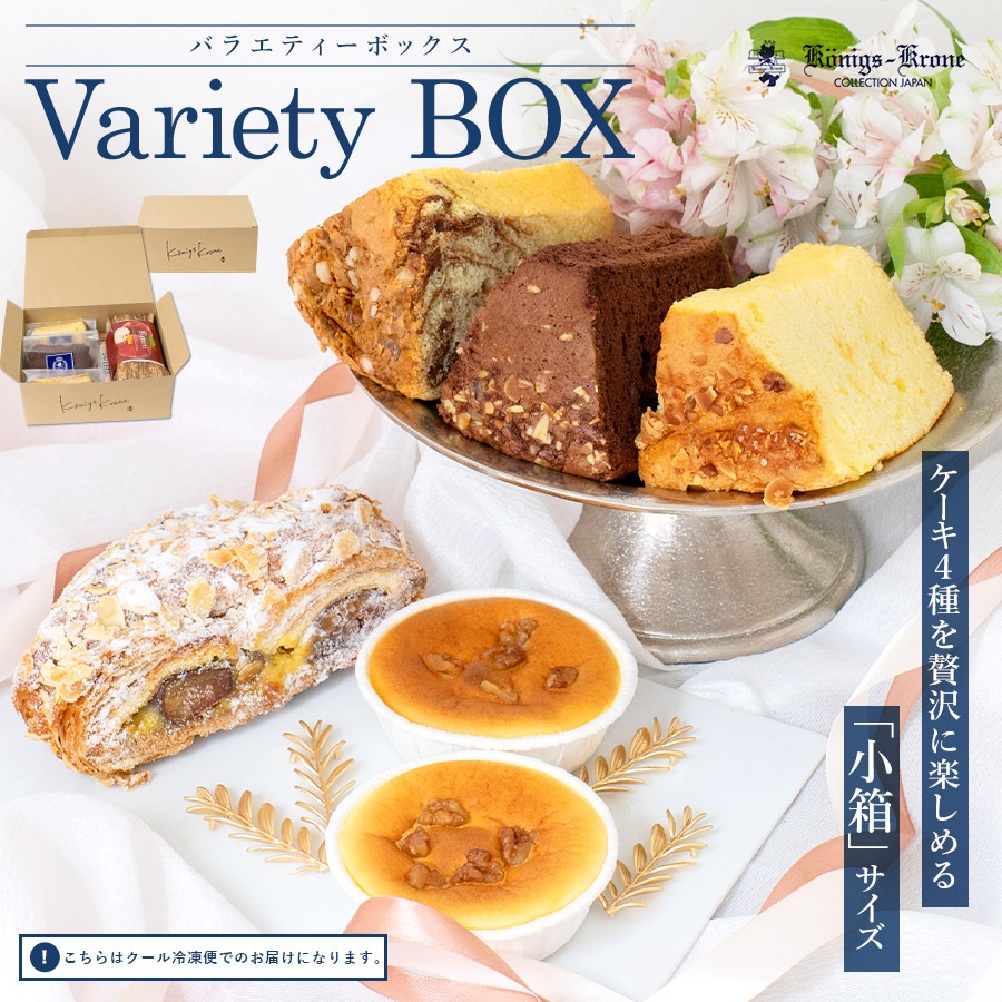 Х饨ƥܥå(Ȣ)  ڥءۡڤѡ ڤΤԲġ ڥåԥԲġۡڥء